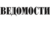Российские чиновники боятся, что их переписку читают спецслужбы США Российские чиновники боятся, что их переписку читают спецслужбы США