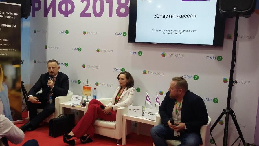 Inoventica и МТТ открыли «Стартап-кассу» на 100 миллионов рублей Inoventica и МТТ открыли «Стартап-кассу» на 100 миллионов рублей